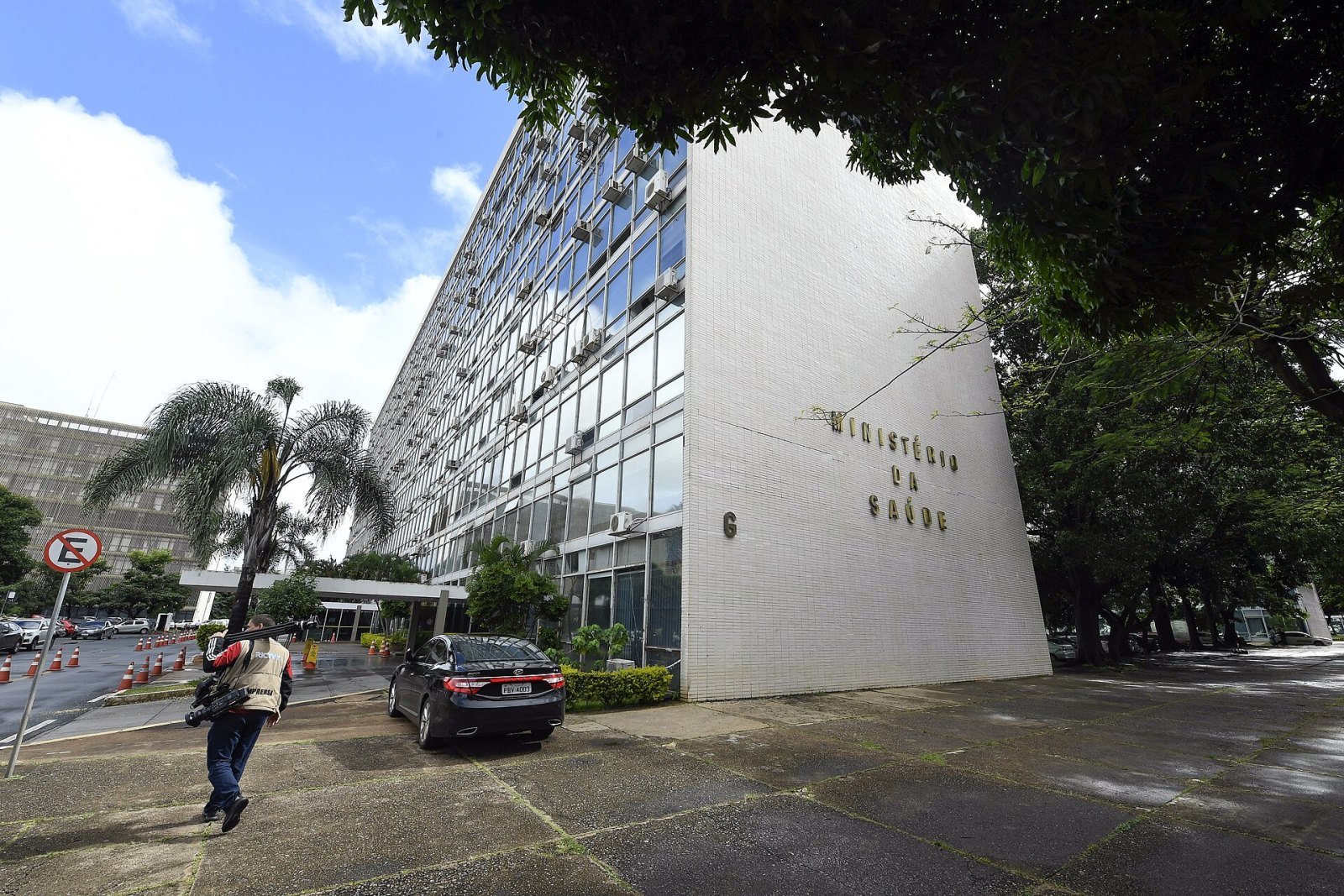 Ministério da Saúde (Brasil)