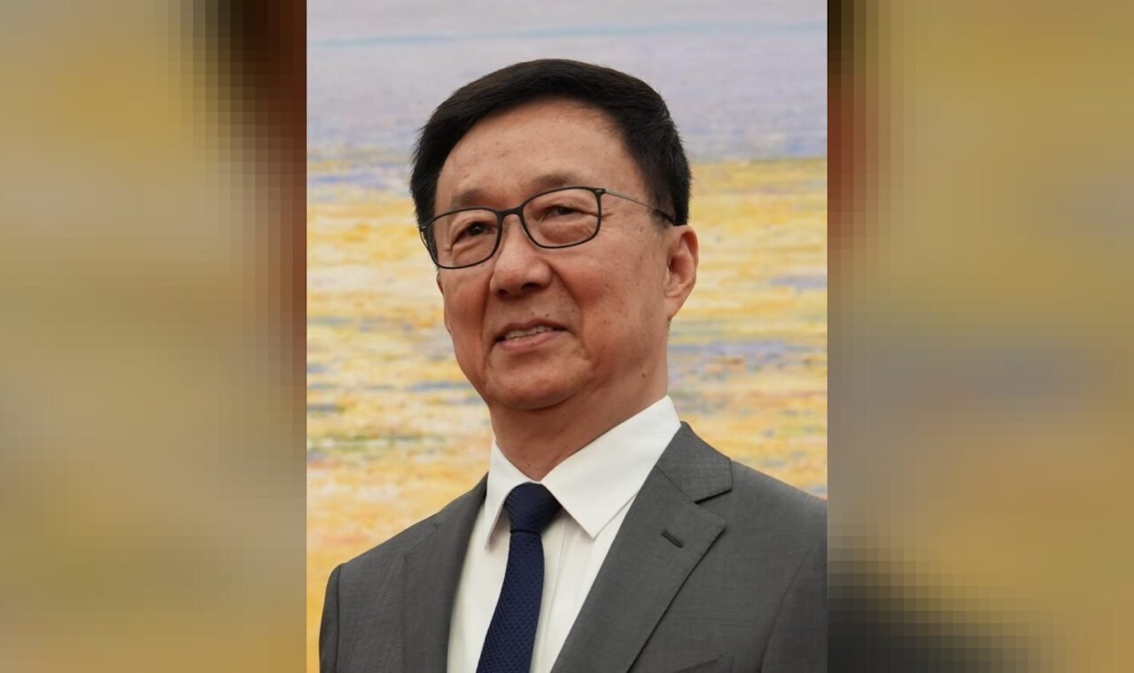 Han Zheng