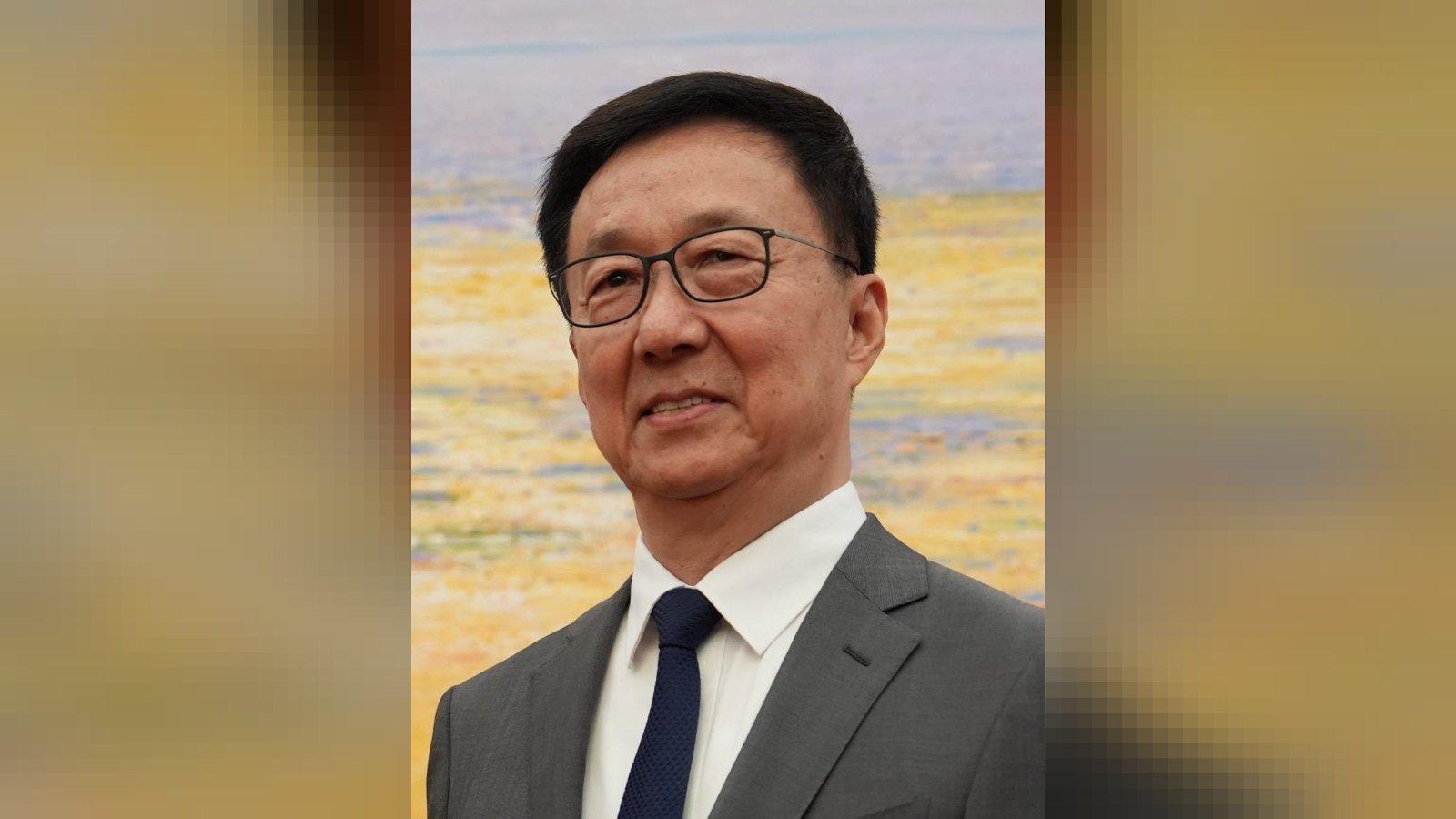 Han Zheng
